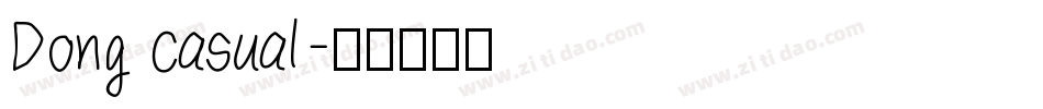 Dong casual字体转换